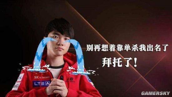 让他的首秀 让他的首秀