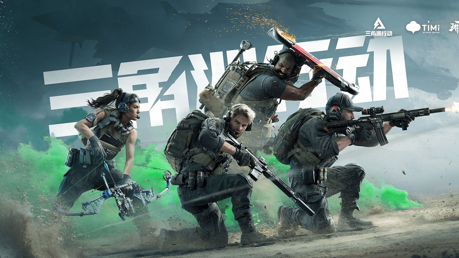 正因为如此 正因为如此