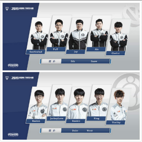 焦点战配套 焦点战配套