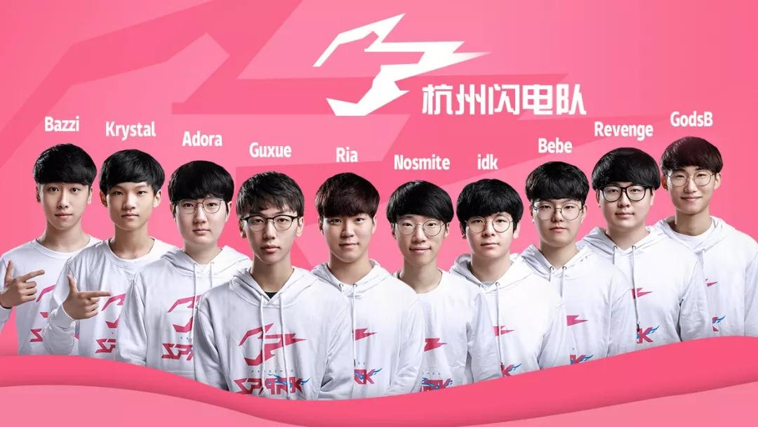 长途奔袭后 长途奔袭后