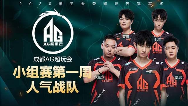 则稳定在8 则稳定在8