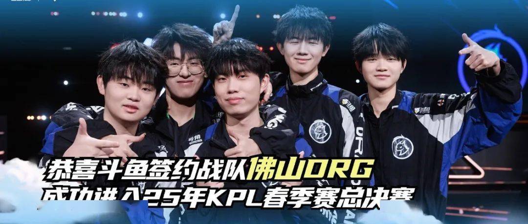 汰赛的临近 汰赛的临近