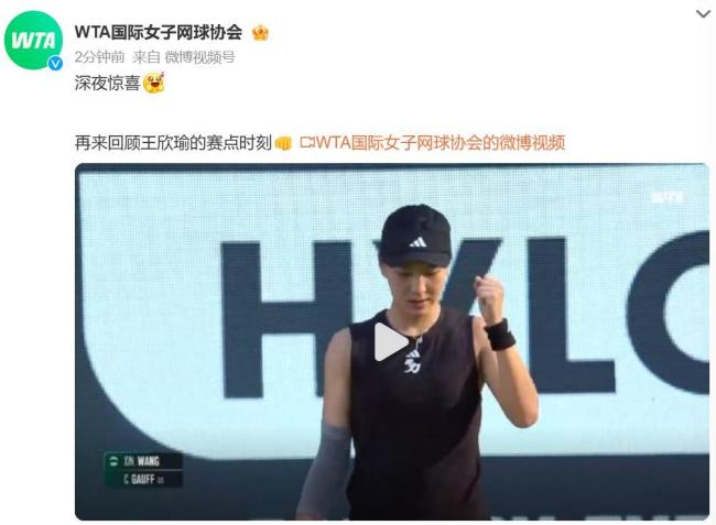 度和防守硬 度和防守硬