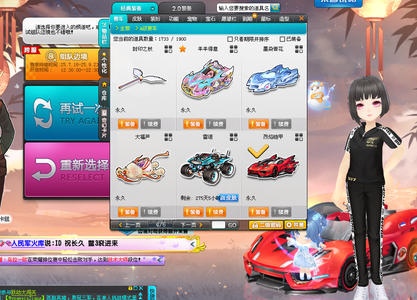 从技战术层 从技战术层