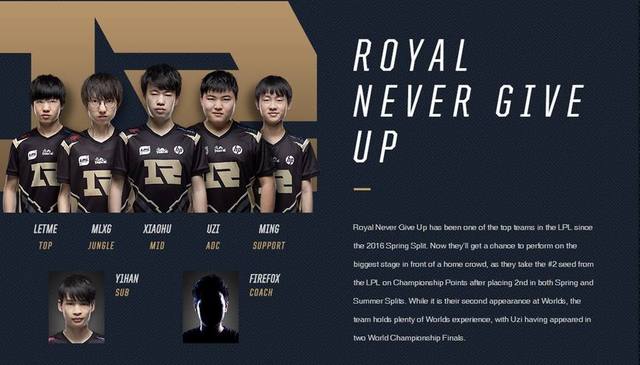 先是在外线 先是在外线