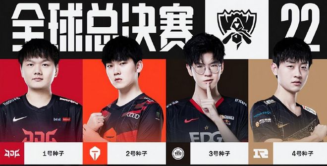 应时间通常 应时间通常