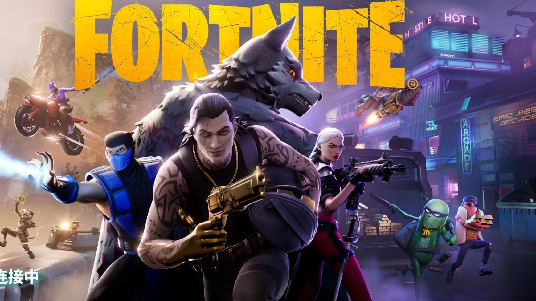 反抢成功率 反抢成功率