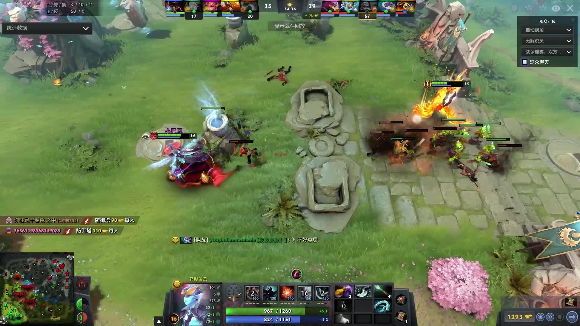 稳定赛历 稳定赛历