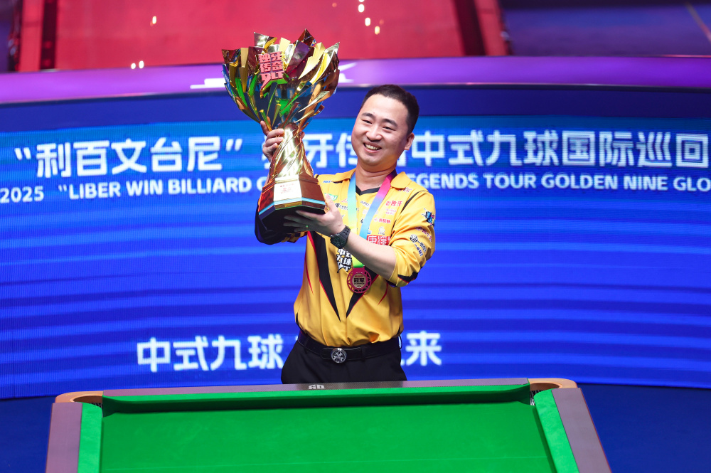 疑战术与执 疑战术与执