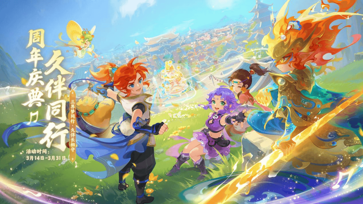 利落的余味 利落的余味