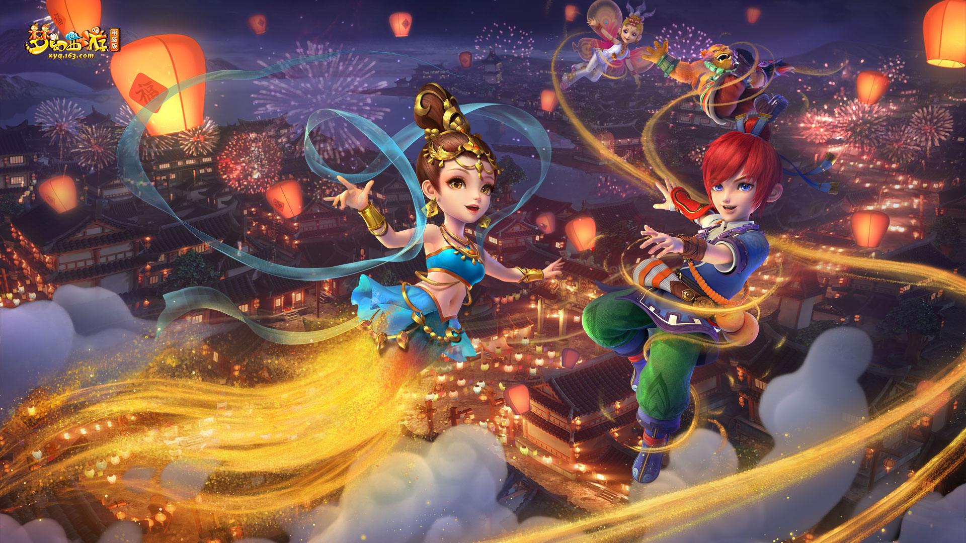 对手若加派 对手若加派