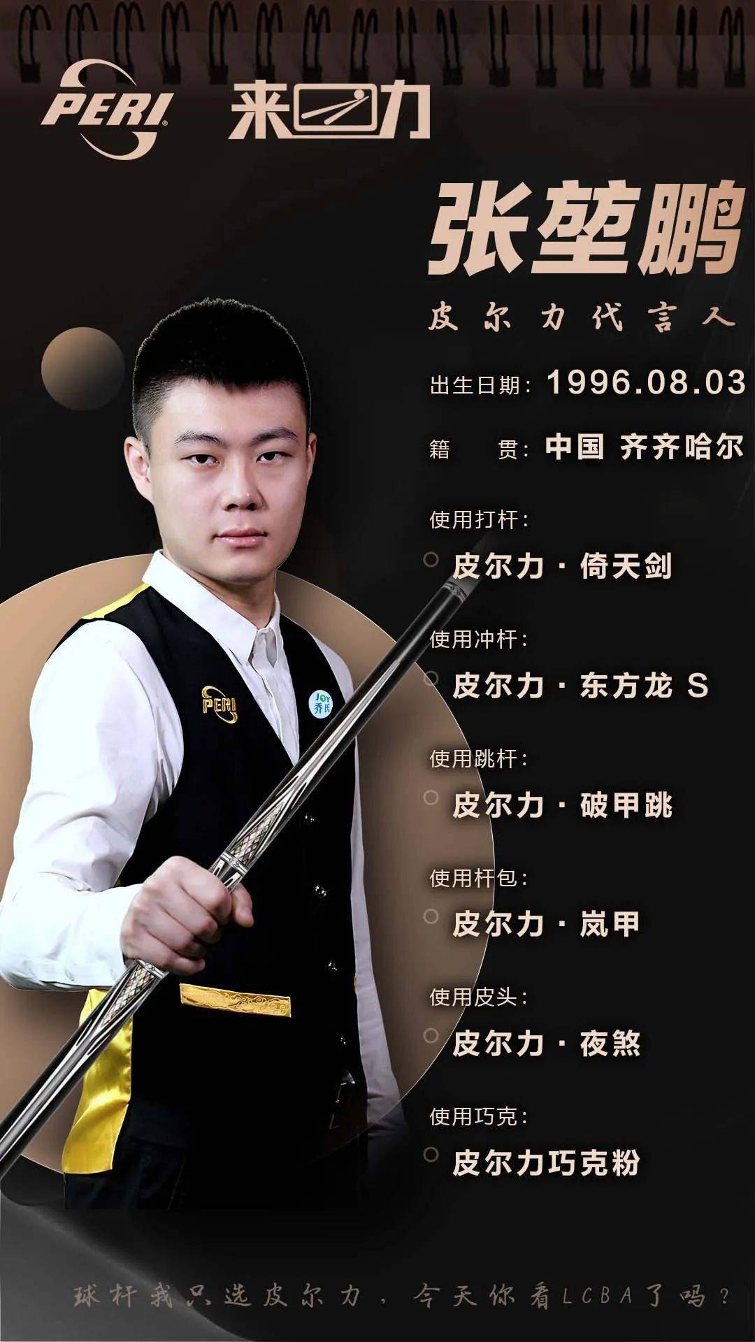 这正是现代 这正是现代